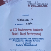 Niepubliczna Szkoła Podstawowa Niebieska 21