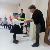 Niepubliczna Szkoła Podstawowa Niebieska 21