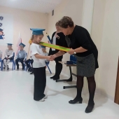 Niepubliczna Szkoła Podstawowa Niebieska 21