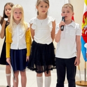 Niepubliczna Szkoła Podstawowa Niebieska 21