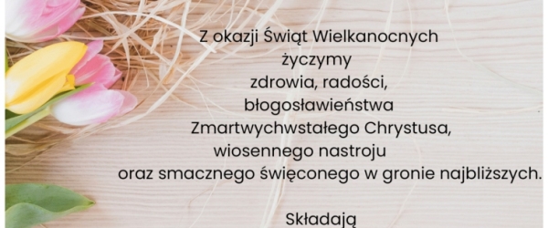 ŻYCZENIA ŚWIĄTECZNE